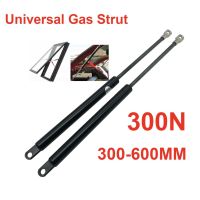 ✠ 2x 300N 30KG 300-600mm Universal Car Struts Front Bonnet Hood Rear Trunk Tailgate Boot Shock Lift Strut Gas Spring Bed Window Support