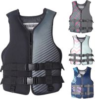 Neoprene Life Jacket Watersports Fishing Kayaking Boating Swimming Safety Buoyancy Vest for Kids Adult 30KG-110KG  Life Jackets