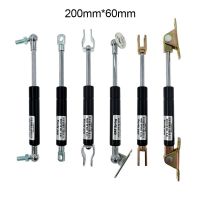 18*8 Rod Stroke Gas spring folding hinge 50N-500N 5kg-50kg Force lift support Hole Center Distance 200mm stroke distance 60mm  Power Points  Switches