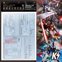 Waterdecal Artisan Club MG Impulse Gundam #ดีคอลน้ำสำหรับติดกันพลา กันดั้ม Gundam พลาสติกโมเดลต่างๆ