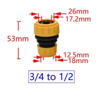 ขั้วต่อรีดหัวต่อสายยางรดน้ำแบบ1ถึง3/4 "ถึง1/2" อุปกรณ์เสริมชุดหัวฉีดน้ำ33มม. 20มม. 16มม. พร้อมสลักเกลียว20ชิ้น