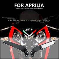 【car parts】สำหรับ APRILIA GPR150 GPR125 RSV4 RSV1000ดัดแปลงรถจักรยานยนต์2PCS กระจกมองหลังลมปีกปรับหมุนกระจก