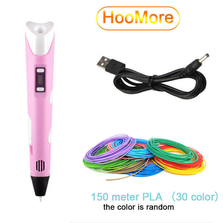 3d-printing-pen-hoomore-professional-3d-drawing-printer-pencil-pla-filament-diy-educational-toys-christmas-birthday-kids-gift