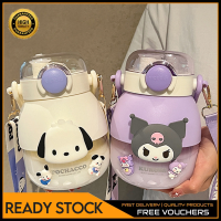 1100มล. ถ้วยน้ำ Sanrio My Melody Kuromi Cinnamoroll Crossbody นักเรียนความจุมากป้องกันการหล่นแก้วน้ำพลาสติกกระบอกน้ำ