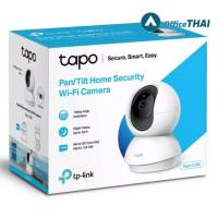 กล้องวงจรปิดไร้สาย HOT⚡️ TP-LINK TAPO C200 2ล้าน C210 3ล้าน IP-CAMERA (ไอพีคาเมร่า) WI-FIHOT⚡️ TP-LINK TAPO C200 2ล้าน C210 3ล้าน IP-CAMERA (ไอพีคาเมร่า) WI-FI