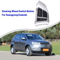 8915034051 Car Steering Wheel Volume Switch Button Bluetooth Phone Switch Button for Ssangyong Kolando