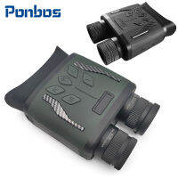 Ponbos nv980 500เมตร850nm อินฟราเรด Night Vision 1080จุด HD 8X eskop ดิจิตอลซูมกล้องส่องทางไกลสำหรับการล่าสัตว์บันทึกวิดีโอเต็นท์2023เงินวาดเครื่องประดับ