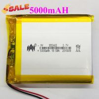 แบต Li-Po 5000mAH 955465P 3.7V แบตเตอรี่ลิเธียมโพลิเมอร์ สำหรับ ฟังบลูทูธ เครื่องวัด บลูทูธจีพีเอส อุปกรณ์อิเล็กทรอนิกส์ Lithium-Polymer (สำหรับช่างหรือผู้ชำนาญ) #แบตมือถือ  #แบตโทรศัพท์  #แบต  #แบตเตอรี  #แบตเตอรี่