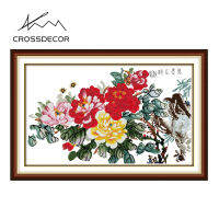 Crossdecor ชุดปักครอสติชดอกไม้ประทับแคนวาสทำด้วยมือ DMC เย็บปักถักร้อย DIY ปักด้ายฝ้ายชุดตกแต่งบ้านฟอร์จูนมาพร้อมกับดอกไม้บาน (5)
