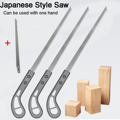 Japanese Hand Garden Saw