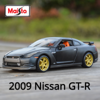 Maisto 1:24 2009นิสสัน GT-R รถสปอร์ตดัดแปลงรุ่น D Iecast รถโลหะอัลลอยรุ่นรถของเล่นเด็กของขวัญคอลเลกชัน B794