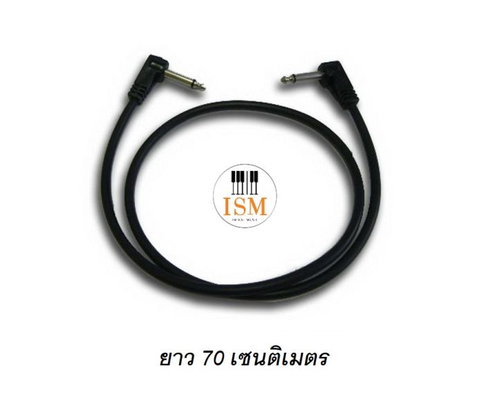 rock-สายพ่วงเอฟเฟค-70-ซ-ม-patch-cables-70-cm-รุ่น-ef-3