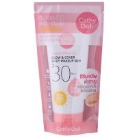 [Limited Deal] Free delivery จัดส่งฟรี Cathy Doll Speed White CC Glow and Cover Body SunscreenSPF30 138ml. Cash on delivery เก็บเงินปลายทาง