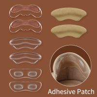 2Pcs Invisible Silicone Gel Heel Patch Insoles Pain Relief Shoe Cushion Pads Feet Care Adhesive Back Heel Protector Sticker Shoes Accessories