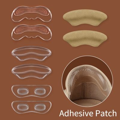 2Pcs Invisible Silicone Gel Heel Patch Insoles Pain Relief Shoe Cushion Pads Feet Care Adhesive Back Heel Protector Sticker Shoes Accessories