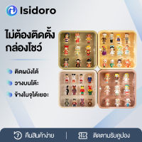 Isidoro โชว์ 3 ชั้นกล่อง กล่องเก็บโมเดล กล่องอะคริลิคใส กล่องโชว์โมเดล ฟิกเกอร์ ชั้นวางโมเดลอคริลิค กล่องใส่ของ ตู้โชว์ติดผนัง