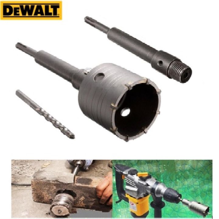 dewalt-โฮลซอว์-เจาะปูน-ขายแยก-ราคา-ต่อ-1-ชิ้น-สำหรับ-เจาะปูน-เจาะคอนกรีต-ใช้กับ-สว่านโรตารี่-งานเทียบ-เกรด-aaa-เยี่ยมมาก