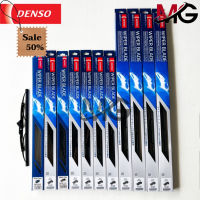 ของเเท้ใบปัดน้ำฝนรถยนต์ DENSO ขนาด 12-26 นิ้ว รุ่น DCS WIPER BLADE เเท้100% (คู่+เดี่ยว) #ที่ปัดน้ำฝน  #ยางปัดน้ำฝน  #ก้าน  #ก้านปัดน้ำฝน  #ใบปัดน้ำฝน