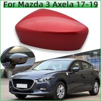 【car parts】สำหรับมาสด้า3 A Xela 2017 2018 2019ฝาครอบกระจกมองหลังหมวกที่อยู่อาศัยฝาประตูปีกกระจกมองข้างเชลล์สีเทาสีฟ้าสีแดงสีขาวทาสี