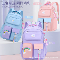 Tas Ransel Anak SD สำหรับเด็กผู้หญิงในเกรด1-3ถึง6กระเป๋าเป้สะพายหลังสำหรับเด็กที่มีการลดภาระการ์ตูนกระเป๋าเป้สะพายหลังขนาดใหญ่ Dvr