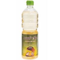 น้ำมันมะพร้าวปรุงอาหาร น้ำมันคีโต ตรามะพร้าวไท ขนาด 1000 ml.