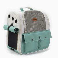 ㍿♛ Cats Accessories Bag Cat Travel Dog Backpack Cat Carriers Bags - Cat Backpack - Aliexpress