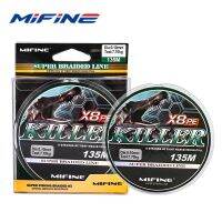 MIFINE KILLER X8 Upgrade Fishing Line 135M 15LB-56LB Braided Super Strong 8 Strands Multifilament PE Line Carp Wire Accessories