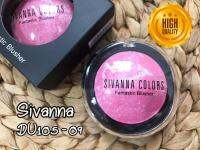 Sivanna Colors Fantastic Blusher DU105-9  ปัดแก้ม ซีเวียน่า ตลับกลมสวย ใช้ดีมาก เนื้อปัดออกมาดูสวย เป็นธรรมชาติสุดๆ เนื้อออนบางเข้าได้ดีกับใบหน้าทุกสภาพผิว แพ็คเก็จน่ารัก สวยๆ น่าใช้ เครื่องสำอาง แต่งหน้า ทาตา ผู้หญิง สวยงาม ของแท้ พร้อมส่ง จัดส่งเร็ว