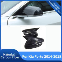 ACarbon ไฟเบอร์ย้อนกลับฝาครอบกระจกมองหลังซ้ายขวาไดรฟ์อุปกรณ์เสริมสำหรับ Kia Forte Cerato K3 YD 2014 ~ 2018 2017M