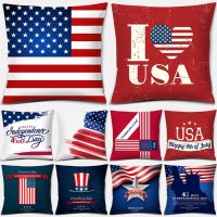 【CW】☑❂  Independence Day LOVE Printed Decoration Pillowcase Cojines Decorativos Para Sofá Akcesoria Kuch