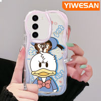 YIWESAN เคสปลอกสำหรับ Samsung S23บวก S23พิเศษเคสซิลิโคนอ่อนชัดเจนรูปเป็ดโดนัลด์สีสันสดใสมีเนื้อครีมคลื่นเคสโทรศัพท์โปร่งใสขอบกล้องกันกระแทก