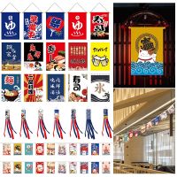 Lennie1 Waterproof Japanese Style Sushi Shop Flag Lucky Cat Hanging Curtain Festival Hotel Restaurant Bunting Banner House Decor