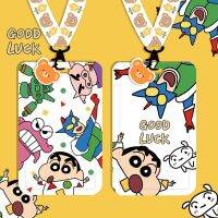 Crayon Shin-Chan กระเป๋าเก็บบัตรสุดสร้างสรรค์บัตรสาวน่ารักนักเรียนบัตรอาหารการ์ดพลเมือง Yangchengtong การ์ดบัตรประจำตัวป้ายรถใต้ดินรถบัสเคสป้องกันการรับสินค้าซองห้อยคอแข็งลายการ์ตูน