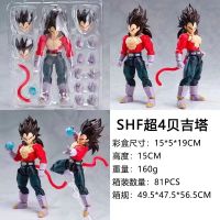 อะนิเมะ SHF SSJ4เบจิต้าซุนโกคู Gogeta SSJ4ซุนโกฮังดราก้อนบอลโมเดลตุ๊กตาดราก้อนบอลของเล่นของขวัญตุ๊กตาแบบจำลองการเก็บหุ่นพีวีซี