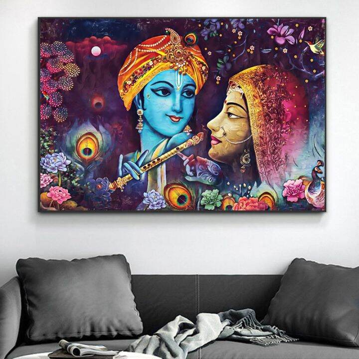 Radha Krishna Canvas Painting Wall Art Hindu Vishnu Poster Abstract 