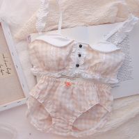 Japanese Cute Soft Girl Underwear Lace Plaid Bra and Panty Set Sweet Student Thin Bra Set Kawaii Lolita Lingerie Briefs Suit