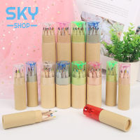 SKY สีไม้ ดินสอสีไม้ 12 สี พร้อมกบหลาดินสอ น่ารัก พกพาง่าย เหมาะสำหรับเด็ก มีทั้งแบบสั้น และแบบยาว ชุดเครื่องเขียน เครื่องเขียนลายการ