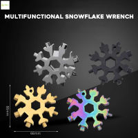 ประแจเกล็ดหิมะ18-In-1อเนกประสงค์ประแจรูปเกล็ดหิมะสำหรับเปิดขวดเบียร์ขันสกรูให้แน่น