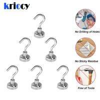 Kriocy Powerful Magnetic Wall-mounted Hanger Heavy Wardrobe Household Storage Tools