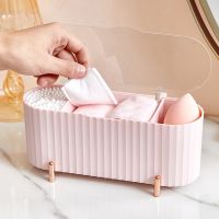 【YD】 2022 new desktop cosmetics storage box dust-proof makeup device pad swab beauty egg bathroom jewelryorganizer