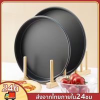 ถาดอบพิซซ่า ถาดอบขนมกลม เคลือบเทปล่อน Non stick ถาดอบขนม ถาดอบ ถาดวงกลม ถาดอบวงกลม 6,8, 9, 11นิ้ว