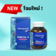 Mamarine MOM OMEGA-3 ผลิตภัณฑ์เสริมอาหาร มามารีน มัม โอเมก้า-3 รวม 19 วิตามินและสารอาหารสำคัญ 30 แคปซูล