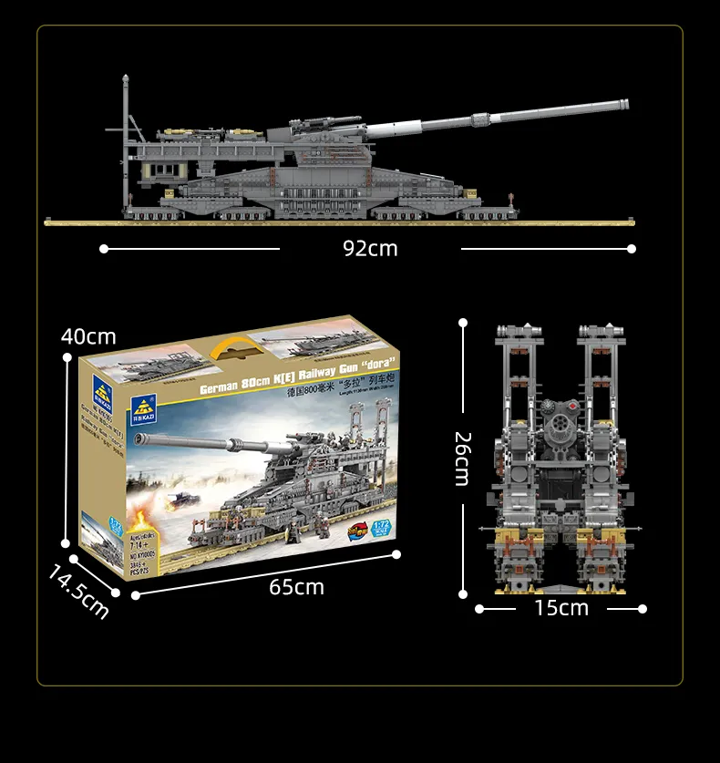 3846Pcs German Gustav Heavy Dora Gun Building Blocks Military Railway Gun  Model Tank Weapon Bricks Toys Birthday Gifts For Kids