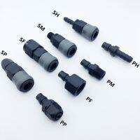 ข้อต่อด่วนเหล็กพลาสติกประเภท C Sp Sf Sh Pp Pf Pm 20 30 40นิ้วเกลียว Pt Penumqtic Coupler