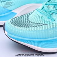 ZoomX Vaporfly next 2 marathon KB6V