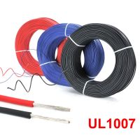 UL1007สายอิเล็กทรอนิกส์ทนความร้อน1เมตรถึง5เมตร16/18/20/22/24/26/28AWG สายเคเบิ้ลทองแดงชุบดีบุกพีวีซีแบบนิ่ม