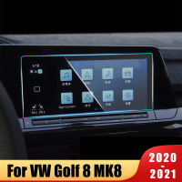 สำหรับโฟล์คสวาเกน VW G Olf 8 MK8 2020 2021 2022รถนำทาง GPS ฟิล์มจอแอลซีดีหน้าจอสัมผัสกระจกฟิล์มป้องกันป้องกันรอยขีดข่วน