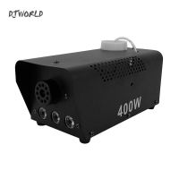 Wire Remote Control 1500W Smoke Machine Stage Fog Machine DMX512 Good For DJ Disco Equipment Dmx Lights