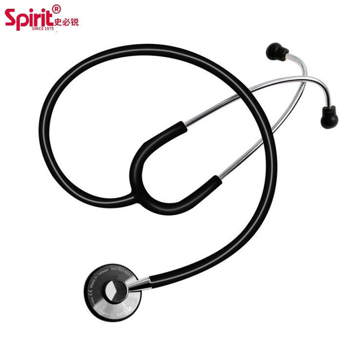 Spirit Single side professional Stethoscope fetal heart rate ...