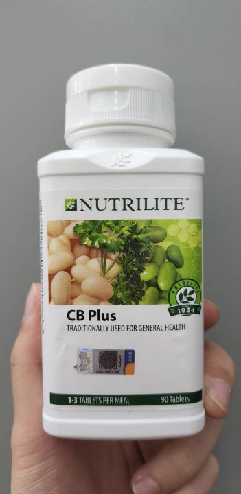 NUTRILITE CB Plus (Carbs Blocker) 90'S | Lazada